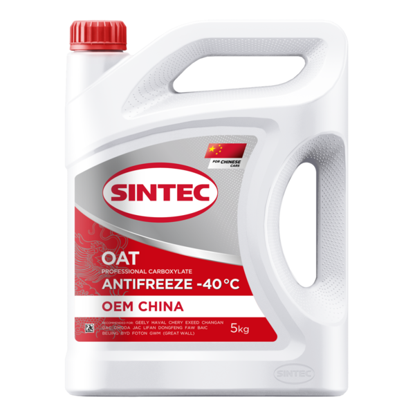 Sintec ANTIFREEZE LUX G12 