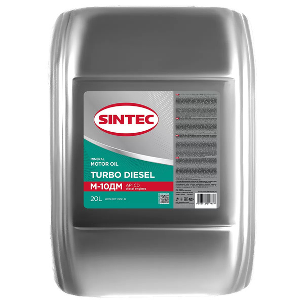 SINTEC TURBO DIESEL М10ДМ API СD