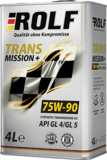 ТРАНСМИССИОННОЕ МАСЛО ROLF TRANSMISSION PLUS 75W-90 GL-4/GL-5