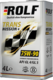 ТРАНСМИССИОННОЕ МАСЛО ROLF TRANSMISSION PLUS 75W-90 GL-4/GL-5